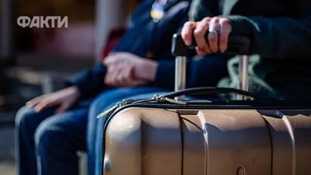 Допомога ВПО у вересні 2026: хто отримає гроші та які правила змінилися