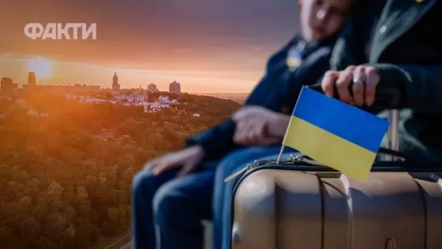 Житлові ваучери, єОселя та компенсації: що зміниться для ВПО з 1 серпня