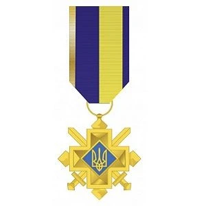 Хрест бойових заслуг