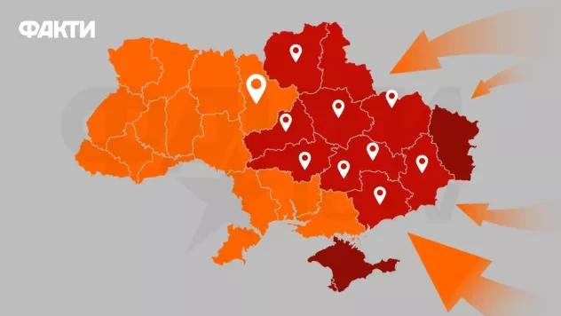 Карта повітряних тривог України онлайн: де є загроза ракетного удару