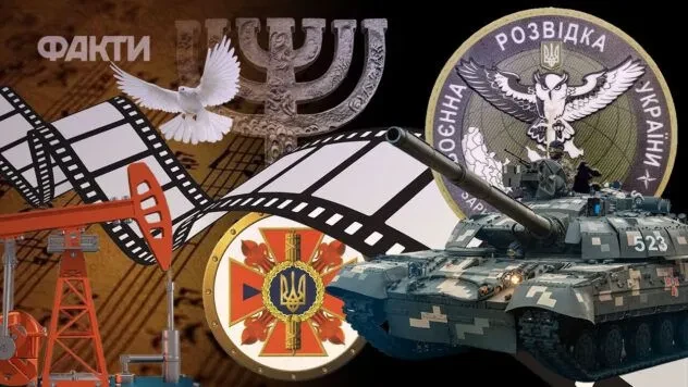 Свята у вересні 2026: коли відзначатимуть День танкових військ та День фармацевта