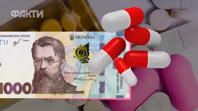 Закупівля ліків для реанімацій із переплатою: викрито схему, збитки сягнули 80 млн грн