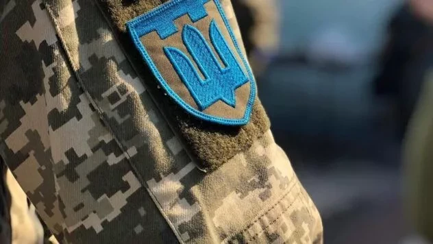 У скільки років йдуть на пенсію УБД: умови дострокового виходу у 2026 році
