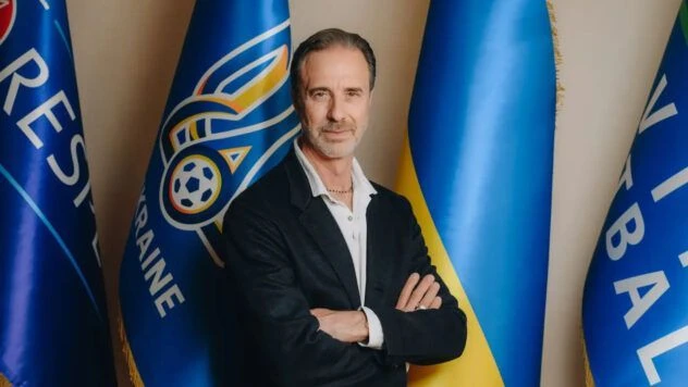 Угорщина – Україна: де дивитися матч Ліги націй та коли він відбудеться