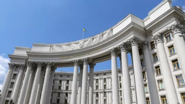 Незаконні та не мають жодної юридичної сили: МЗС про “вибори” до Державної думи РФ на ТОТ