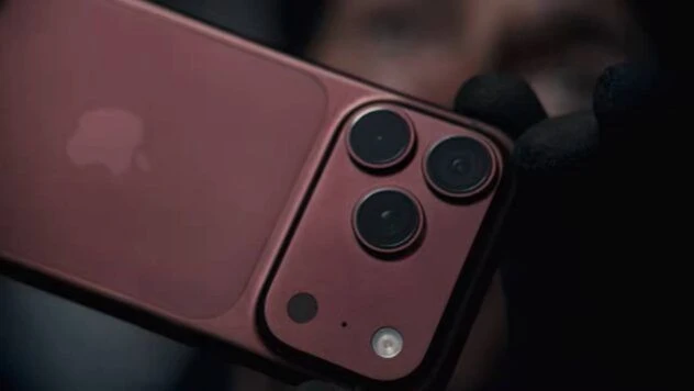 Apple презентувала iPhone 18 Pro та Pro Max: ціна, характеристики та дата продажів