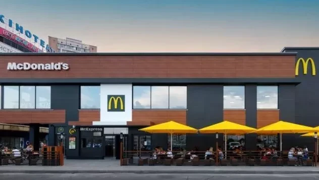 Чи працює McDonald’s під час тривоги: як організована робота мережі