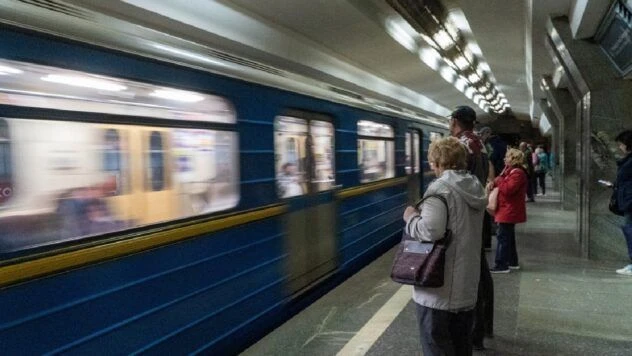 У Київ Цифровий зникли поїздки: у КМДА пояснили, коли повернуть гроші