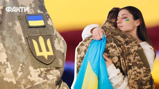 День ветерана 2026: добірка привітань для справжніх героїв